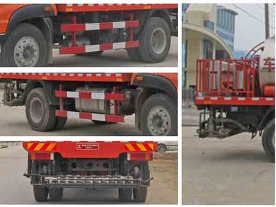 Cheng Liwei  CLW5120GLQZ4 Asphalt distributor truck