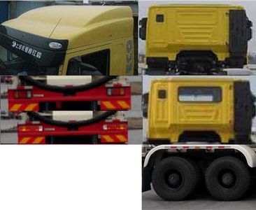 Hongyan  CQ5316GXHHTVG396 Lower ash truck