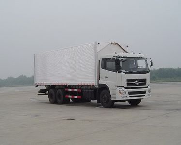 Dongfeng  DFC5200XYKA1 Wing opening box car