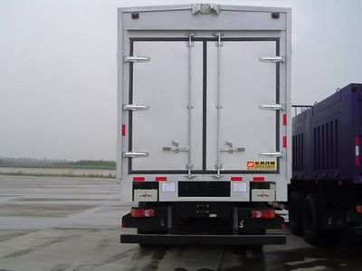 Dongfeng  DFC5200XYKA1 Wing opening box car