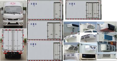 Dongfeng  EQ5040XLC15DCAC Refrigerated truck