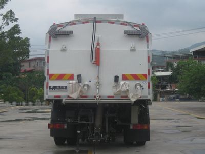 Fulongma  FLM5181TXSDF6NGS Washing and sweeping vehicle