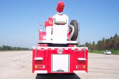 Fuqi  FQZ5250JXFJP30 Lifting and spraying fire trucks