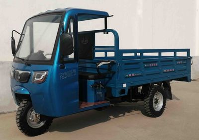 Fengshou  FS2200DZH2H Electric tricycle