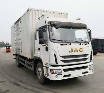 Jianghuai brand automobiles HFC5182XXYP70K1E3V Box transport vehicle