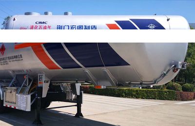 Hongtu  HT9340GYQA Semi trailer for liquefied gas transportation