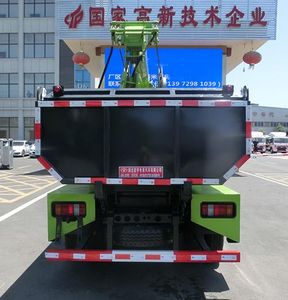 Hongyu  HYS5072TQYJ6 Dredging vehicle