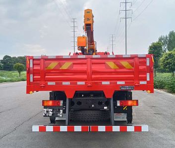 Juntong  JF5180JSQEQ08 Vehicle mounted lifting and transportation vehicle