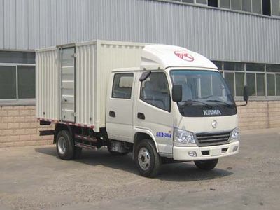 Kaima  KMC5046XXY33S4 Box transport vehicle