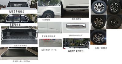 Linghe  LH1030C1D3F0 multipurpose goods vehicle 