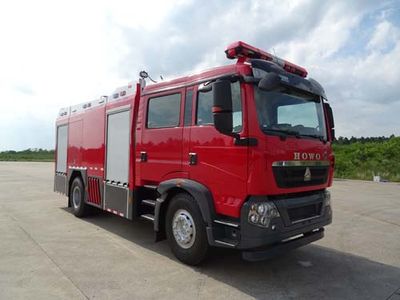 Guangtong Automobile MX5191GXFGL60 Dry powder water combined fire truck