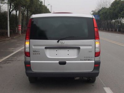 Yuhua  NJK5031XSWD Business vehicle