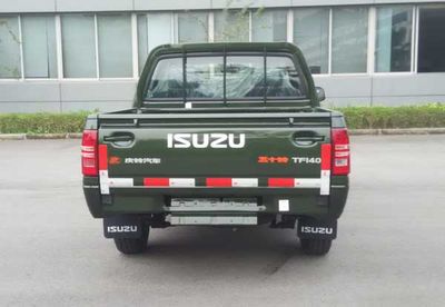 Isuzu  QL1020ABGDE multipurpose goods vehicle 