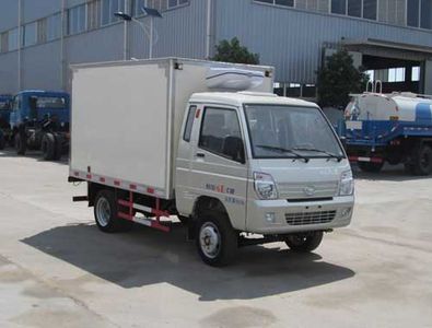 Shifeng  SSF5040XLC Refrigerated truck