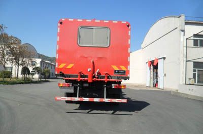 Tongshi  THS5161TXL4 Well cleaning and wax removal vehicle