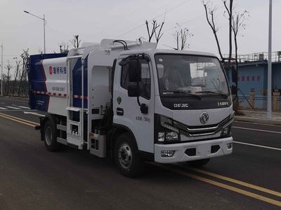 Tangqiao  TQH5070ZZZEQE6 Hydraulic Lifter Garbage truck 