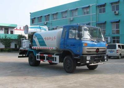 Zhongjie Automobile XZL5169TDY4 Multi functional dust suppression vehicle