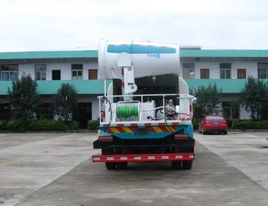 Zhongjie Automobile XZL5169TDY4 Multi functional dust suppression vehicle