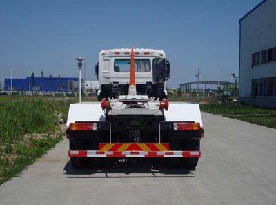 Yueda  YD5250ZXX detachable container garbage collector 