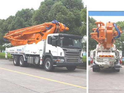 Zhonglian Automobile ZLJ5330THBS Concrete pump truck