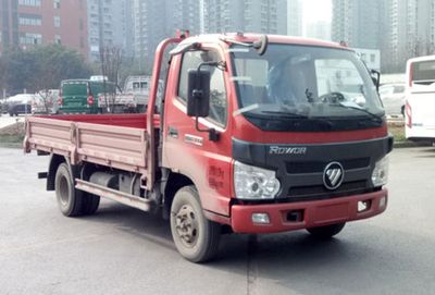 Foton  BJ2043V7JDAAB Off road dump truck