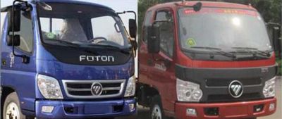 Foton  BJ2043V7JDAAB Off road dump truck