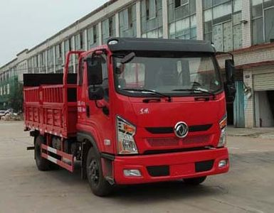 Dongfeng  DFV5040CTYLZ5D Barrel garbage transport vehicle