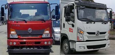 Dongfeng  DFV5040CTYLZ5D Barrel garbage transport vehicle