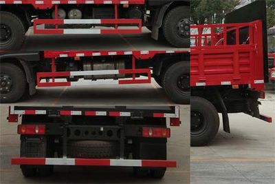 Dongfeng  DFV5040CTYLZ5D Barrel garbage transport vehicle