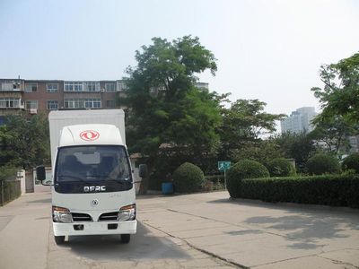 Dongfeng  EQ5030CCYD69DDAC Grate type transport vehicle