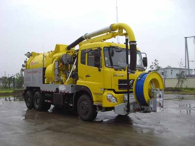 New Huan  FS5250GST Pipeline dredging vehicle