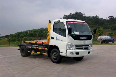 Guanghe Automobile GR5080ZXX detachable container garbage collector 