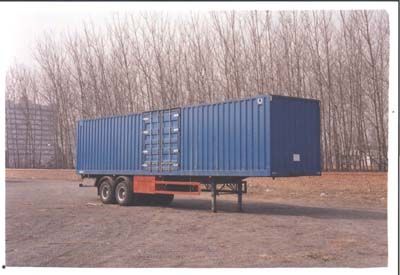 Hongyu  HYJ9190XXY Box transport semi-trailer