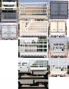 Kaima  KMC5038CCYQA318S6 Grate type transport vehicle