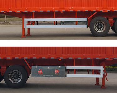 Fushi  LFS9401JSQ Truck mounted lifting and transportation of semi-trailers