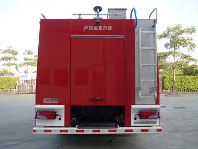 Yongqiang Olinbao  RY5281GXFSG120F Water tank fire truck