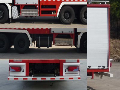 Yongqiang Olinbao  RY5281GXFSG120F Water tank fire truck