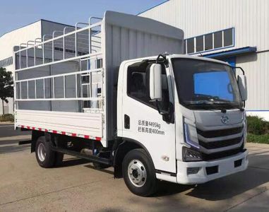 Yuejin  SH5042CCYZFDCMZ5 Grate type transport vehicle