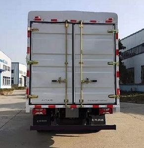 Yuejin  SH5042CCYZFDCMZ5 Grate type transport vehicle