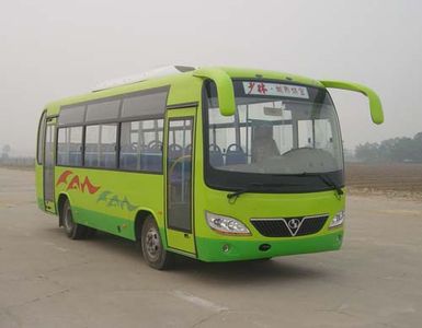 Shaolin  SLG6770CGR City buses