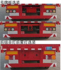 Shengyun brand automobile SRD9400E Fence semi-trailer