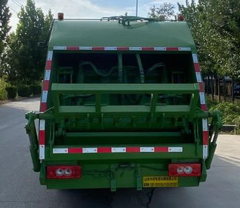 Jiayun  SZB5070ZYSBJ6 Compressed garbage truck