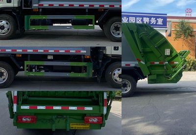 Jiayun  SZB5070ZYSBJ6 Compressed garbage truck