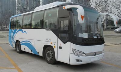 Yutong ZK6826BEVG13CPure electric city buses