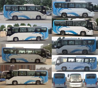 Yutong  ZK6826BEVG13C Pure electric city buses