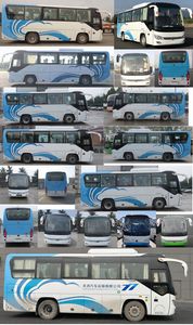 Yutong  ZK6826BEVG13C Pure electric city buses