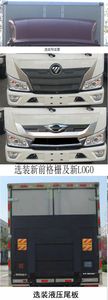 Foton  BJ5044XXY9JDA07 Box transport vehicle