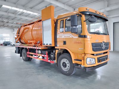 Cheng Liwei  CLW5182GQWS6 Cleaning the suction truck