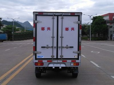 Duxing  DA5029XLCPY Refrigerated truck