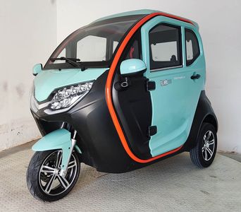 Dongwei  DW1500DZK2A Electric tricycle